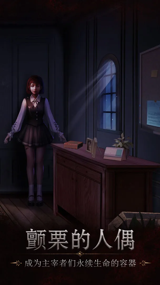 ʵ(ֲϷ)v0.9.1.84 ֻ