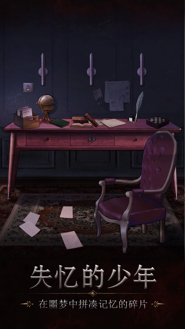 ʵ(ֲϷ)v0.9.1.84 ֻ