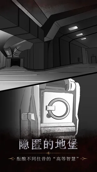 ʵ(ֲϷ)v0.9.1.84 ֻ