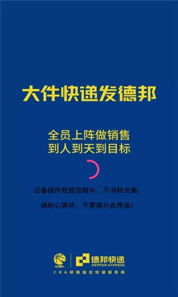 С(°ݰ칫)v0.1.3.32-ui ׿