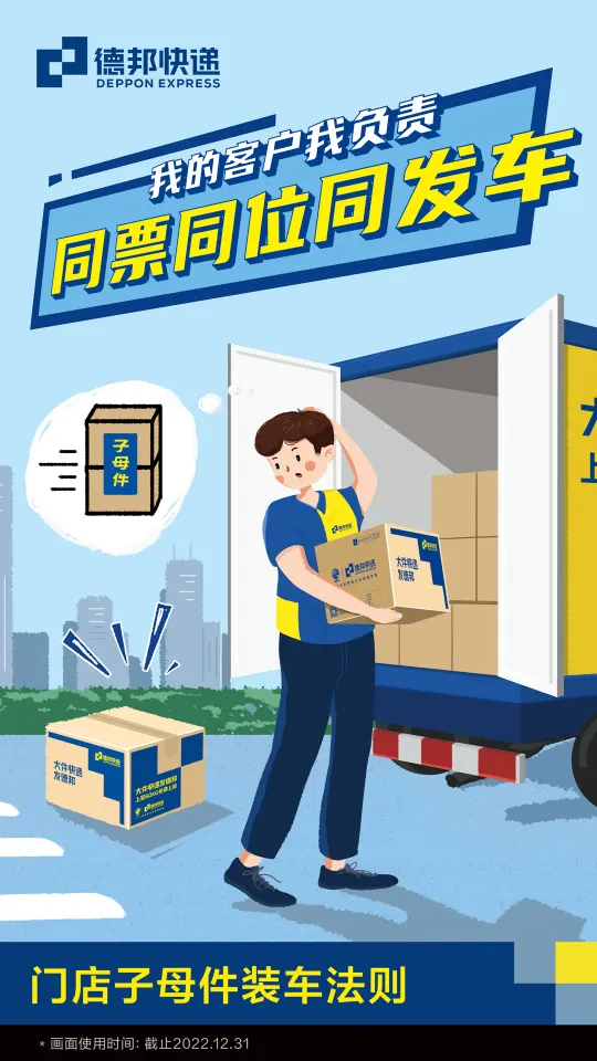 С(°ݰ칫)v0.1.3.32-ui ׿