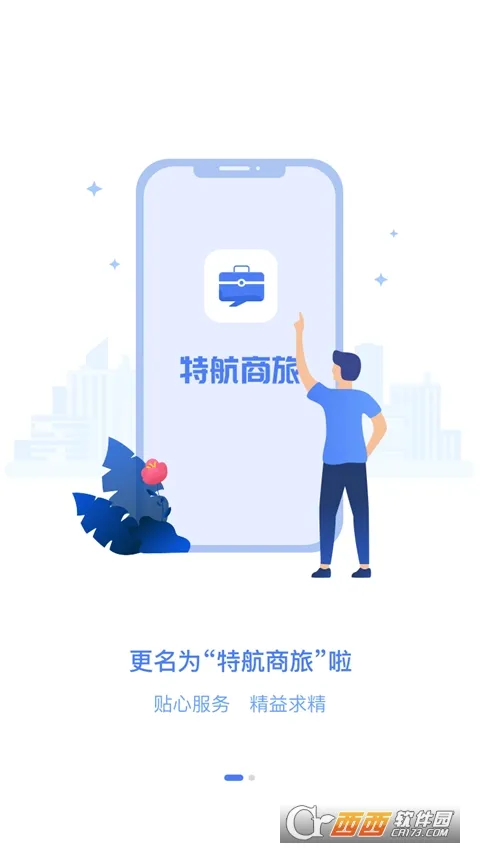 غ2025ذװv8.4.21 ֻ