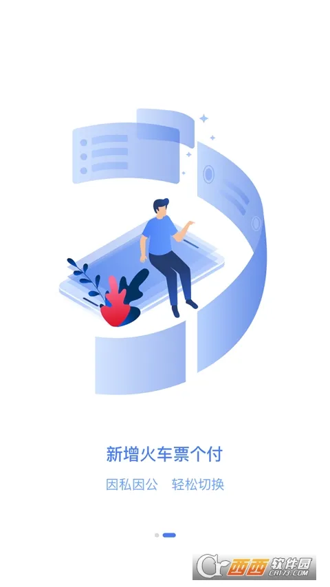 غ2025ذװv8.4.21 ֻ