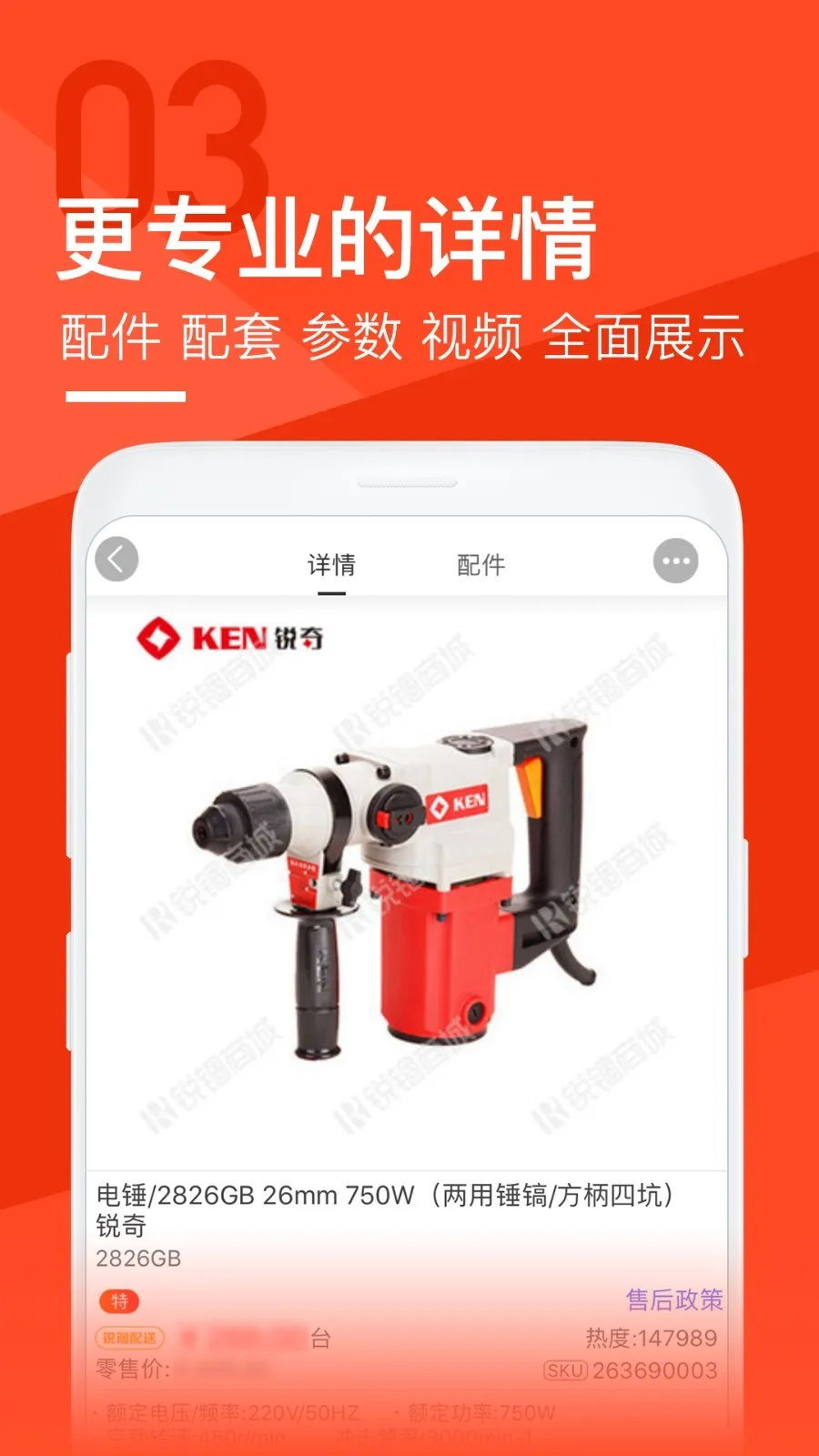 ̳(ɹƽ̨)v2.90.0 ֻ