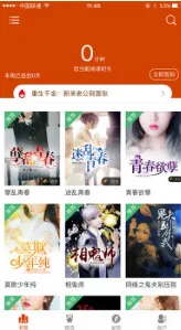 ҹѧ2025ٷ°汾v2.4.5.1 ֻ