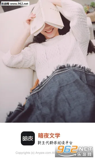 ҹѧ2025ٷ°汾v2.4.5.1 ֻ