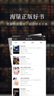 ҹѧ2025ٷ°汾v2.4.5.1 ֻ