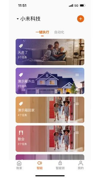 СV(豸ܿ)v1.0.15 ׿