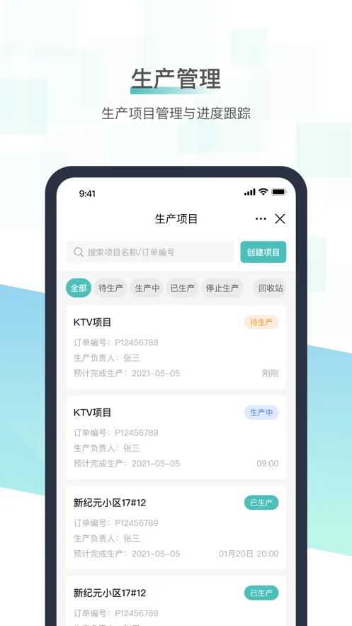 ʯ(̹)v1.3.0 ׿