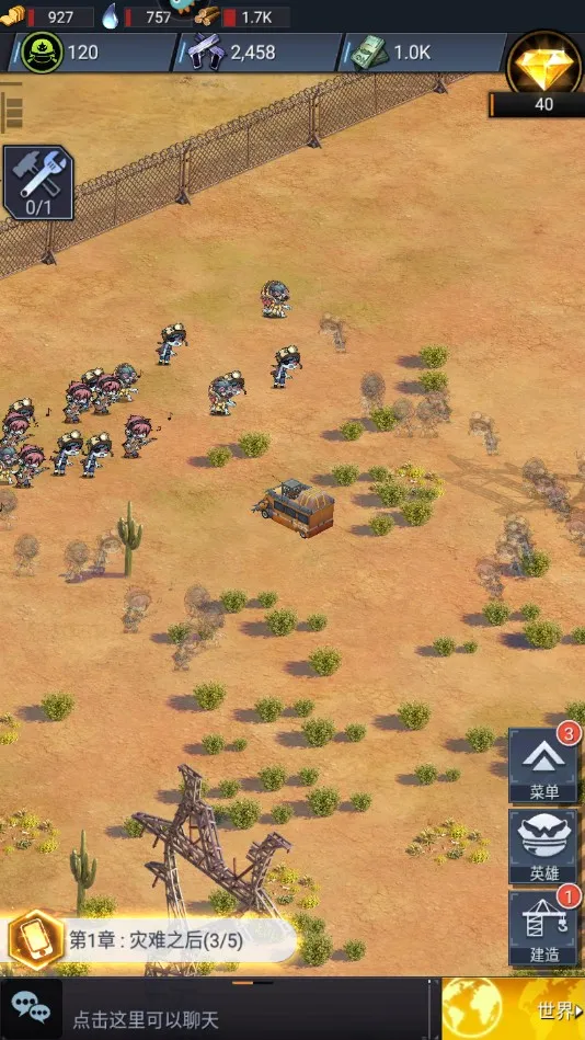 ĩյ۹2025°汾v1.0.2 ׿