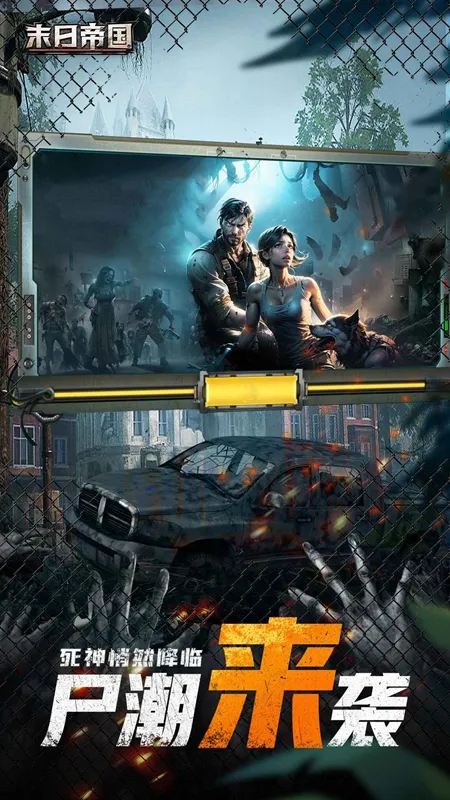 ĩյ۹2025°汾v1.0.2 ׿