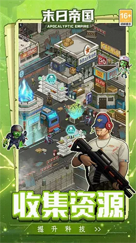 ĩյ۹2025°汾v1.0.2 ׿