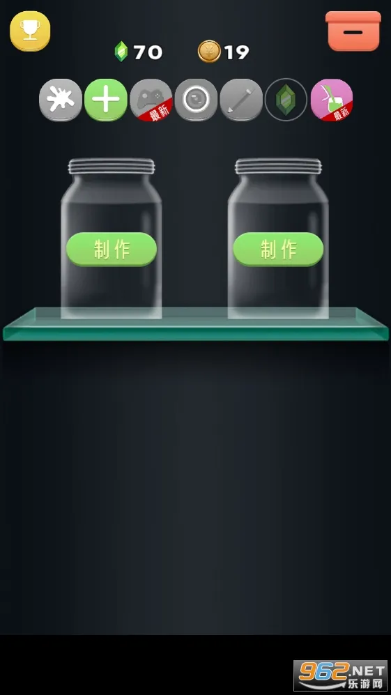 ෢йģ2025ٷ°汾v2.0 ֻ