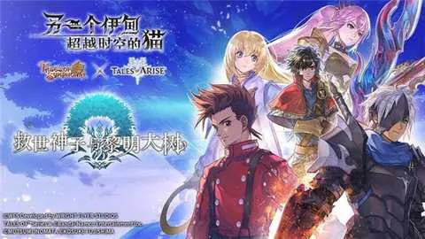 һ鳬Խʱյè2025ٷv3.8.10 ֻ