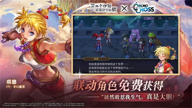 һ鳬Խʱյè2025ٷv3.8.10 ֻ