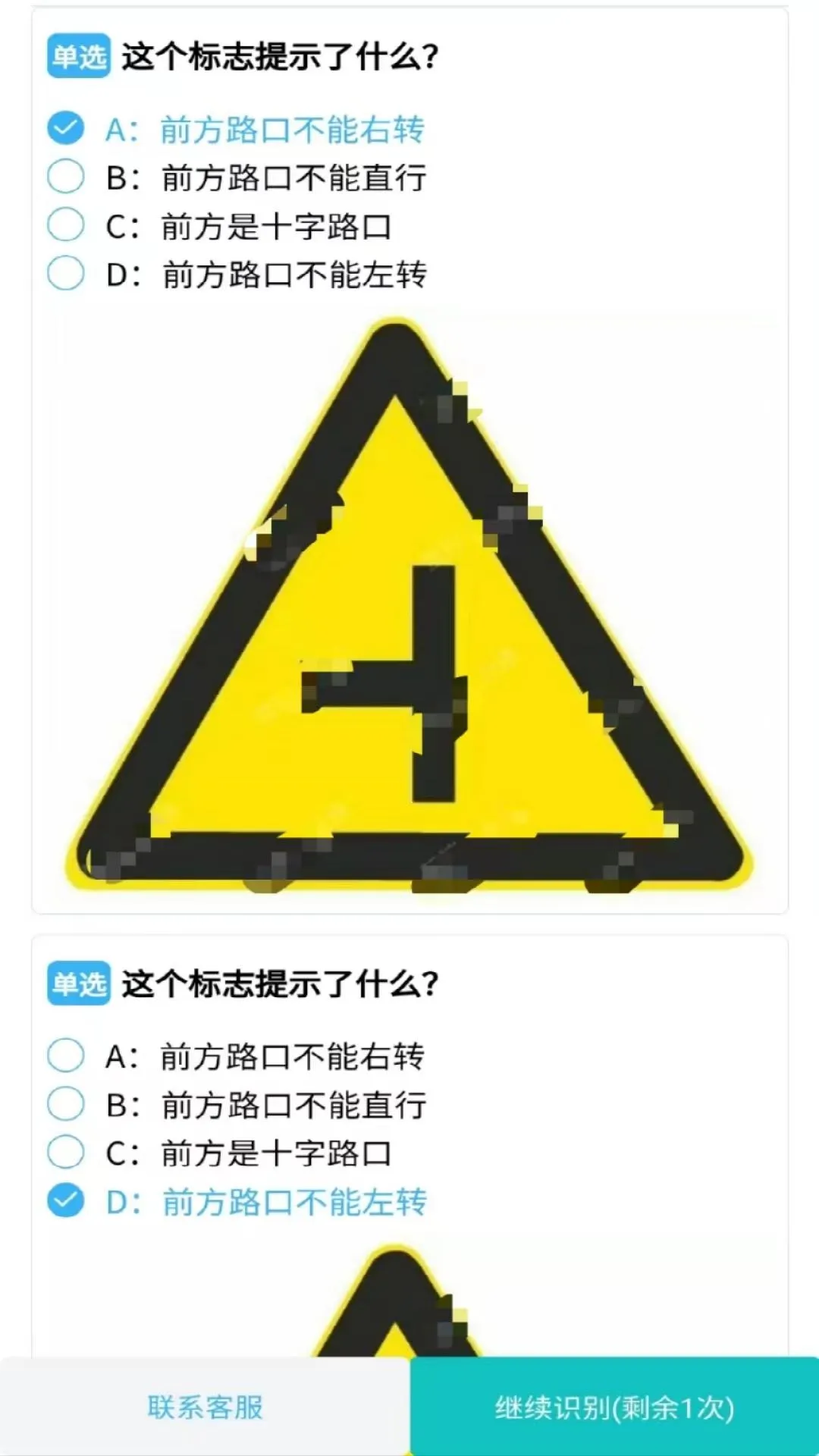 ѧմ(ѧ)v2.6.6025 ׿