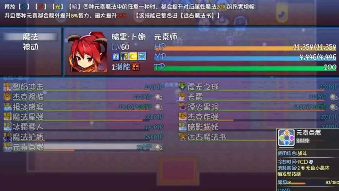 õ³(õ³淨)v1.0.1 ׿