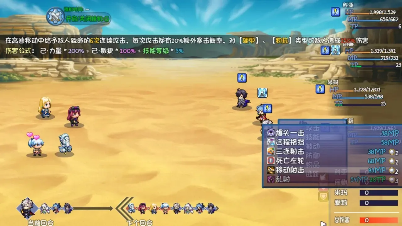 õ³(õ³淨)v1.0.1 ׿