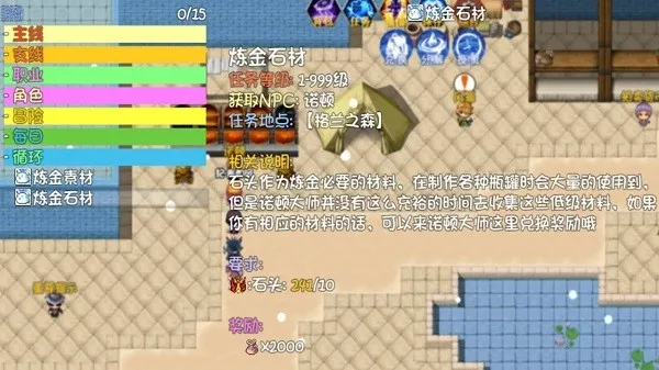 õ³(õ³淨)v1.0.1 ׿