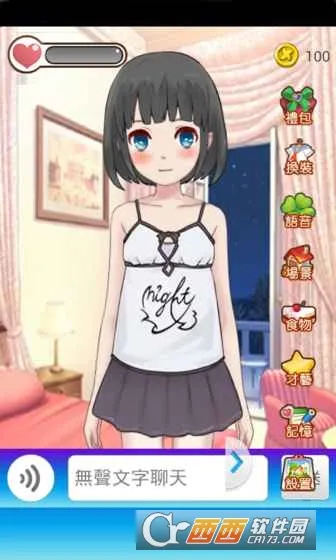 Ůɼƻ(Ů)v1.0.0.9 ֻ