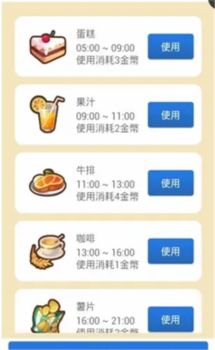 Ůɼƻ(Ů)v1.0.0.9 ֻ