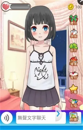 Ůɼƻ(Ů)v1.0.0.9 ֻ