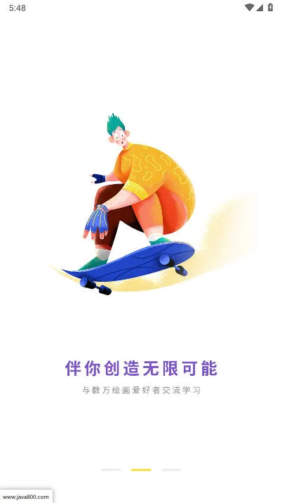 (滭ѧϰӵ)v1.6.3 ׿