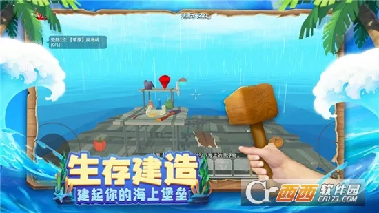 ľ4޾֮(Ϸ)v1.0.4 ֻ