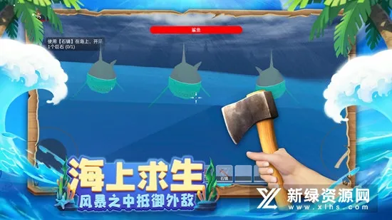 ľ4޾֮(Ϸ)v1.0.4 ֻ