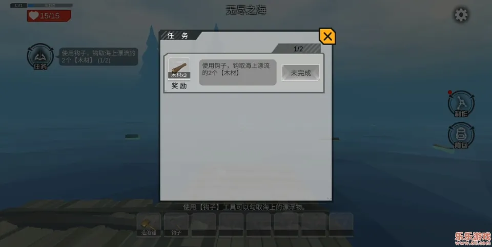 ľ4޾֮(Ϸ)v1.0.4 ֻ