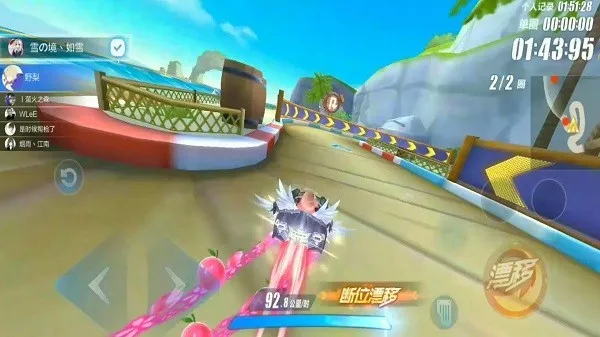 쳬2025ٷ°汾v1.2 ׿