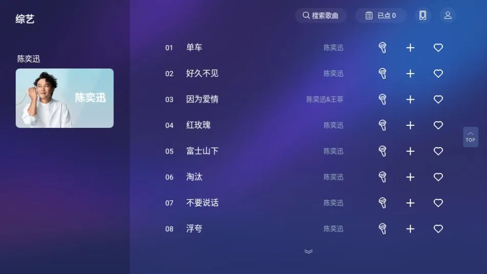 쳪K2025°汾v1.1.29 ׿