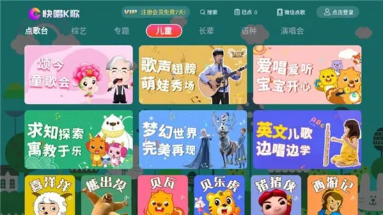 쳪K2025°汾v1.1.29 ׿