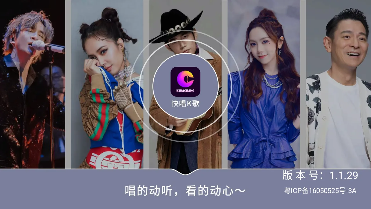 쳪K2025°汾v1.1.29 ׿