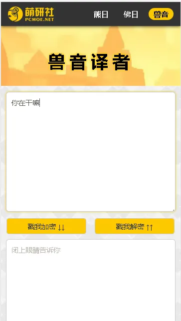 ۵2025ٷ°汾v2.2.7 ׿