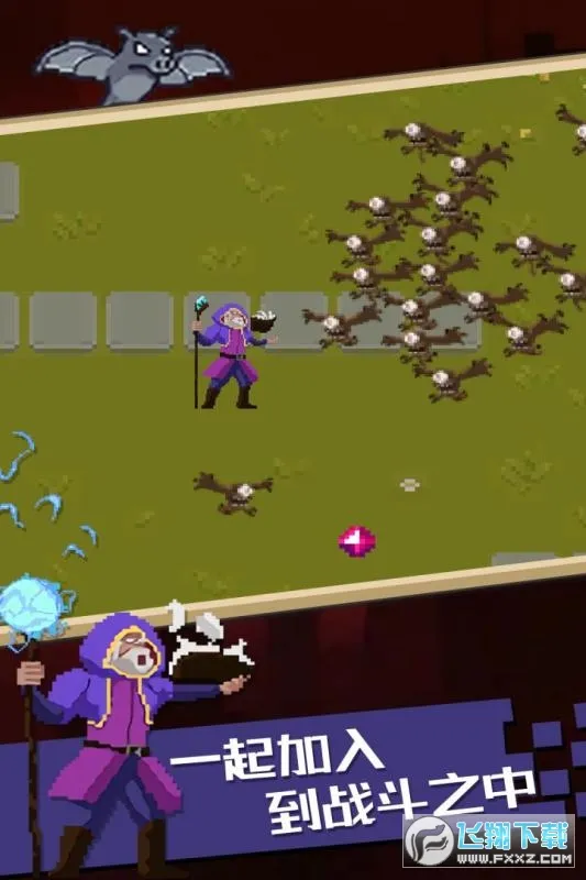 ѪҴֻv0.0.8-alpha ׿