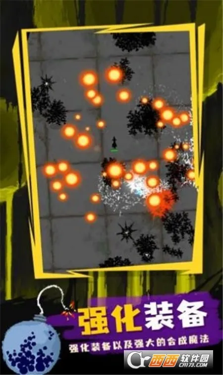 ѪҴֻv0.0.8-alpha ׿