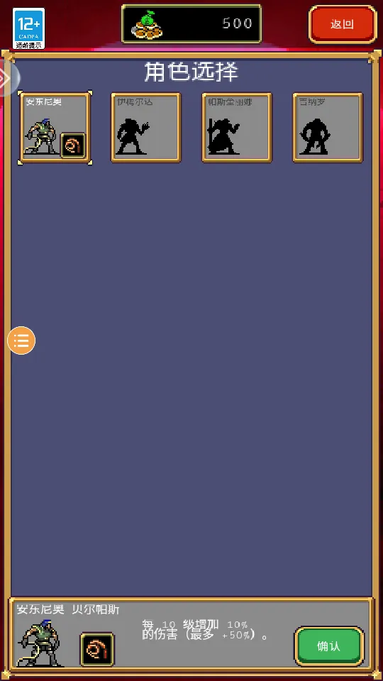 ѪҴֻv0.0.8-alpha ׿