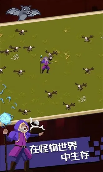 ѪҴֻv0.0.8-alpha ׿