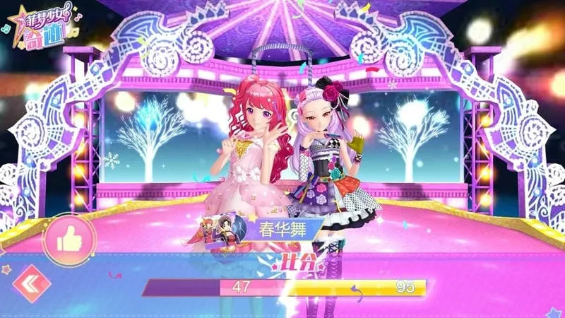 Ů漣2025ٷ°汾v1.3.0 ֻ