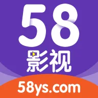 58Ӱ(Ӱӹۿ)v2.8 ׿