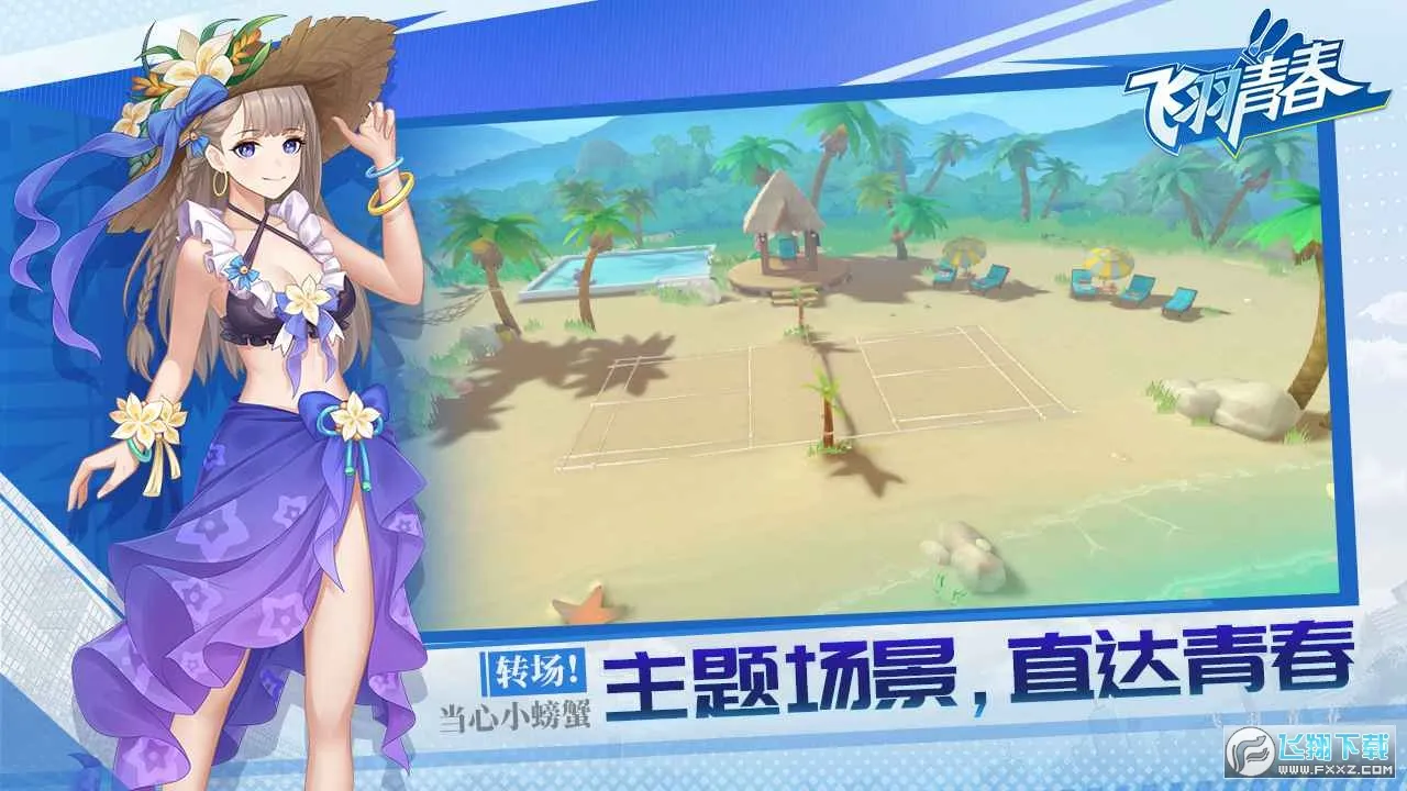 ഺ(У԰򾺼)v1.12.2 ֻ