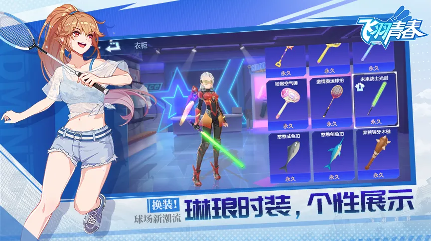 ഺ(У԰򾺼)v1.12.2 ֻ