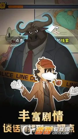 ռ2025°汾v1.0.1 ֻ