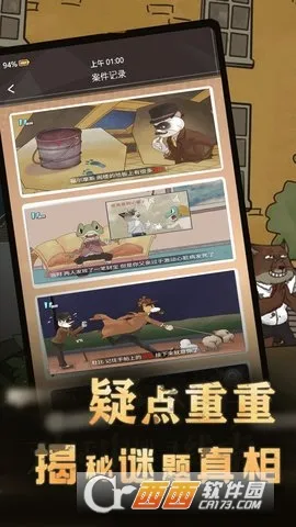 ռ2025°汾v1.0.1 ֻ