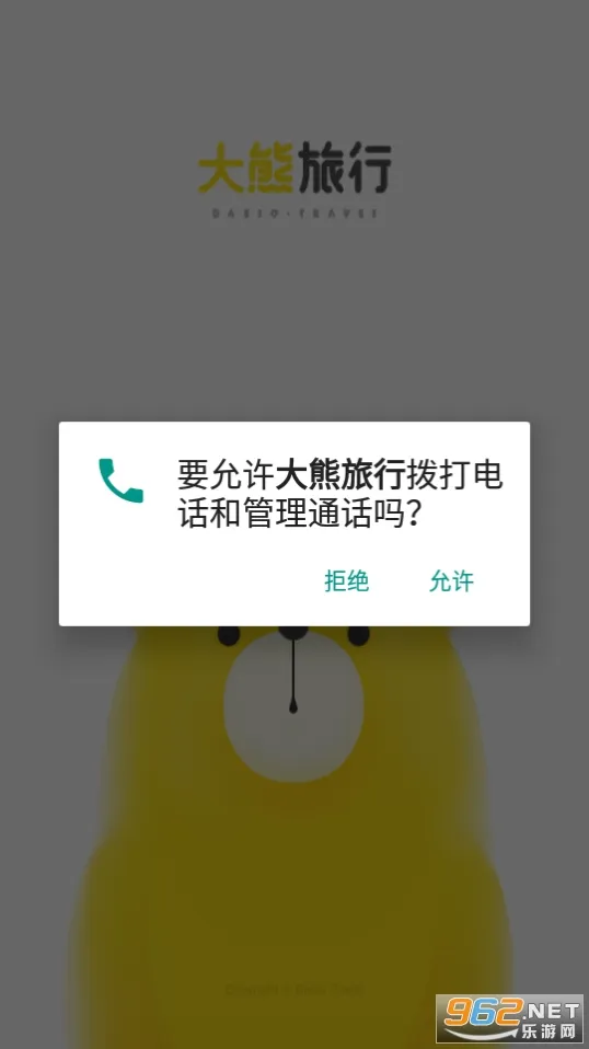 2025ٷv2022040708 ׿