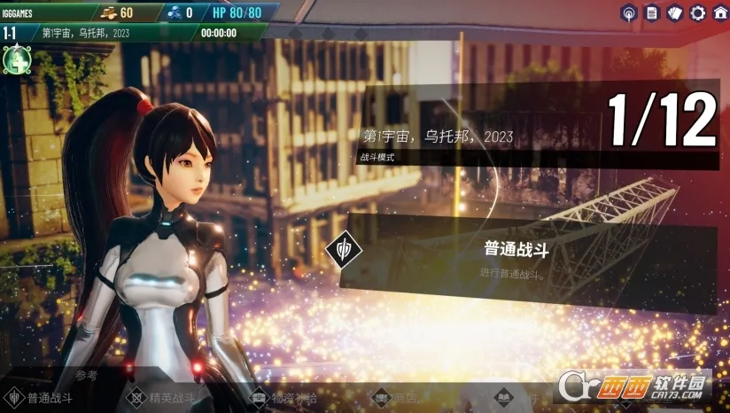 NEOVERSE(濨ð)v14.1 ֻ