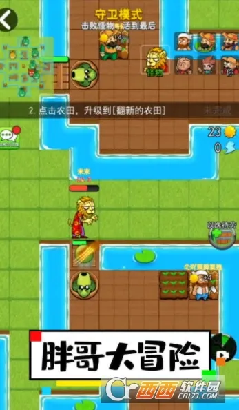 ָð2025ٷ°汾v1.1.2 ׿