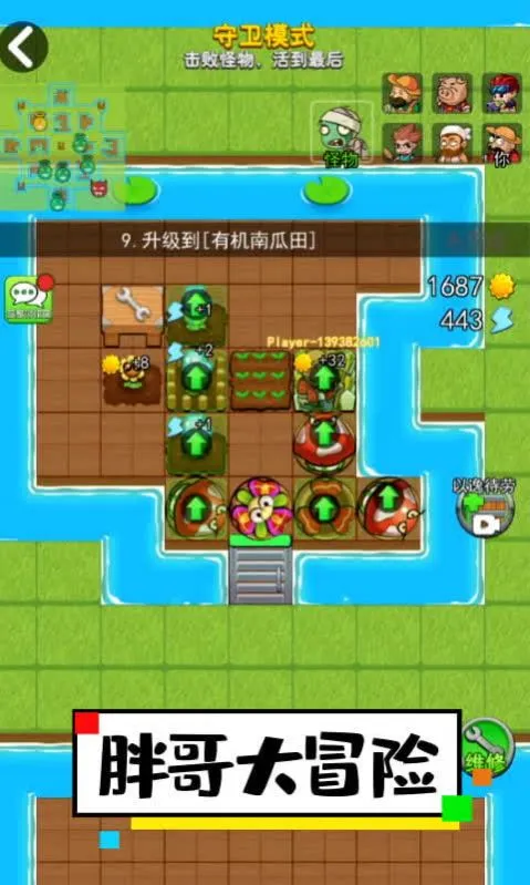 ָð2025ٷ°汾v1.1.2 ׿