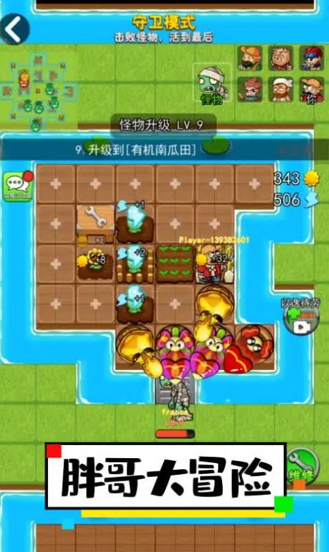 ָð2025ٷ°汾v1.1.2 ׿